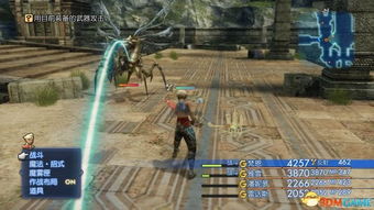 《鸣潮》轻云出月套3Cost声骸路线攻略,轻松通关! 《鸣潮》轻云出月套3Cost声骸路线攻略,轻松通关!