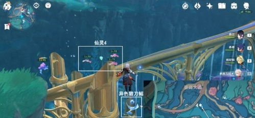 《原神》旧日之海仙灵位置全揭秘!7大仙灵藏身之谜 《原神》旧日之海仙灵位置全揭秘!7大仙灵藏身之谜