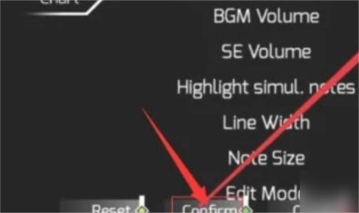 Phigros攻略秘籍:高效通关技巧大揭秘 Phigros攻略秘籍:高效通关技巧大揭秘