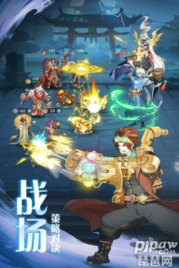 二班武斗大会萌新攻略:打造最强角色秘籍大公开 二班武斗大会萌新攻略:打造最强角色秘籍大公开