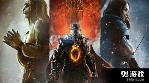 《龙之信条2》全支线任务攻略:隐藏宝藏解锁秘籍 《龙之信条2》全支线任务攻略:隐藏宝藏解锁秘籍