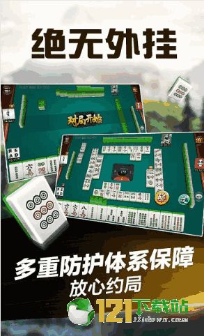 十大经典纸牌游戏盘点,耐玩精选推荐攻略 十大经典纸牌游戏盘点,耐玩精选推荐攻略