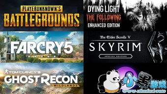 《绝地求生》再创辉煌!24连冠霸占Steam销量榜首 《绝地求生》再创辉煌!24连冠霸占Steam销量榜首