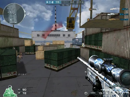 穿云狙击实战秘籍:提升技巧新攻略 穿云狙击实战秘籍:提升技巧新攻略