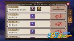 热门二维游戏速递:下载必看热门推荐攻略 热门二维游戏速递:下载必看热门推荐攻略