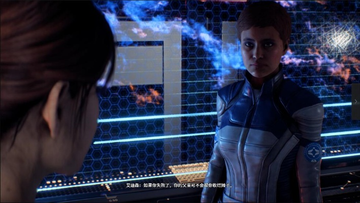 《质量效应:仙女座》PC手柄畅玩攻略,体验无缝操作! 《质量效应:仙女座》PC手柄畅玩攻略,体验无缝操作!