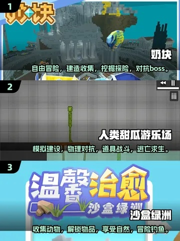 盘点热门等角视角游戏,解锁沉浸式新体验 盘点热门等角视角游戏,解锁沉浸式新体验