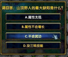 水回响配装攻略:深度解析,优化升级秘籍揭晓 水回响配装攻略:深度解析,优化升级秘籍揭晓