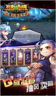 弈剑行萌新必学拆招秘籍,轻松掌握战斗新境界 弈剑行萌新必学拆招秘籍,轻松掌握战斗新境界