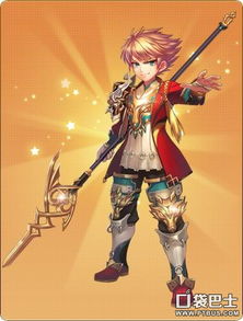 《Fate》同人RPG角色性感立绘大曝光!独家鉴赏! 《Fate》同人RPG角色性感立绘大曝光!独家鉴赏!