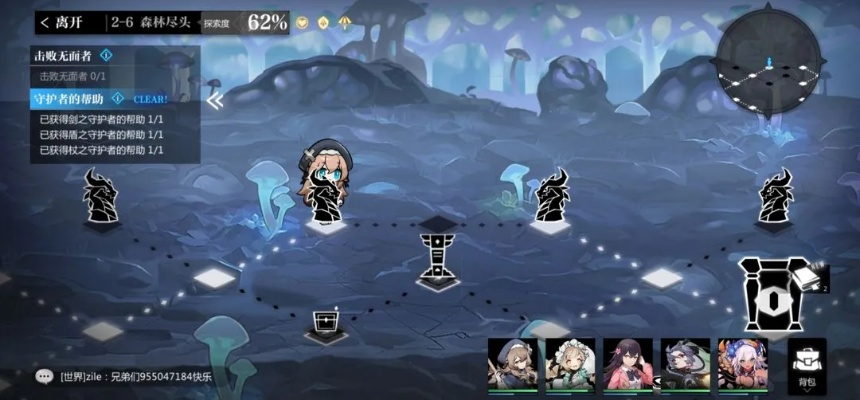 灵魂潮汐极限速通秘籍，解锁全新游戏体验