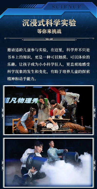 探索十大经典物理游戏,体验沉浸式科学乐趣 探索十大经典物理游戏,体验沉浸式科学乐趣