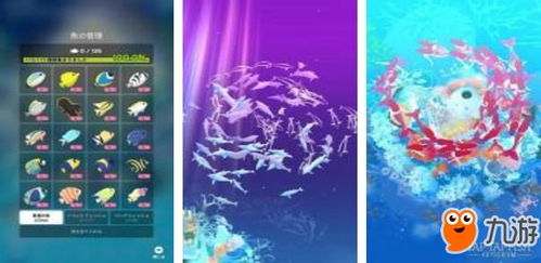 沉浸式体验巅峰,揭秘下载热榜前十沉浸游戏 沉浸式体验巅峰,揭秘下载热榜前十沉浸游戏