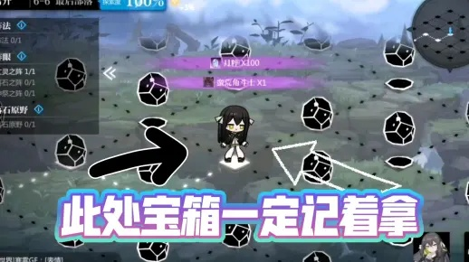 灵魂潮汐6-6全BOSS攻略:高效通关秘籍,掌握全新战术精髓 灵魂潮汐6-6全BOSS攻略:高效通关秘籍,掌握全新战术精髓