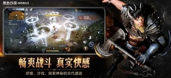 热门自由交易游戏盘点:人气飙升的精选排行推荐 热门自由交易游戏盘点:人气飙升的精选排行推荐