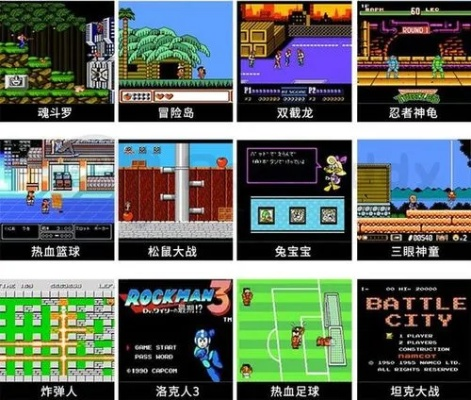 重温经典魅力,盘点热门怀旧游戏推荐清单 重温经典魅力,盘点热门怀旧游戏推荐清单