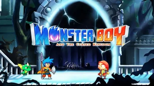 《怪物男孩》冒险启程!破解诅咒王国的秘密 《怪物男孩》冒险启程!破解诅咒王国的秘密