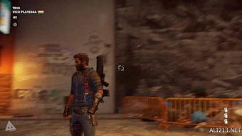 《正当防卫3》地图奇遇:漫威雷神锤真实现身! 《正当防卫3》地图奇遇:漫威雷神锤真实现身!