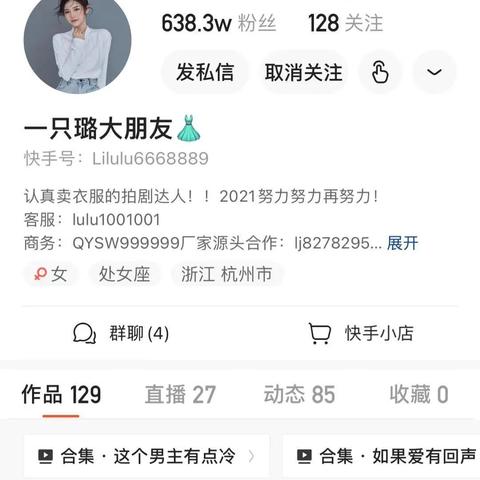 竖屏游戏人气榜揭晓,热门排行新视角 竖屏游戏人气榜揭晓,热门排行新视角