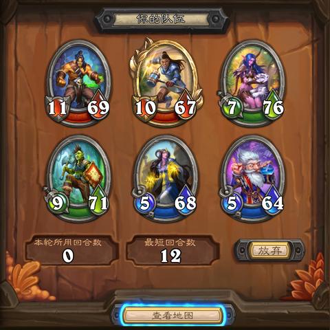 热门坦克游戏盘点：精选必玩，畅享全新战纪