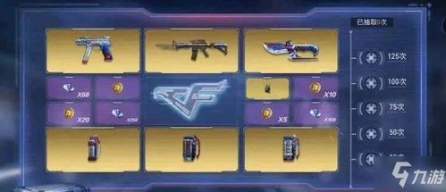 盘点十大经典物品管理游戏,探索物品管理新境界 盘点十大经典物品管理游戏,探索物品管理新境界