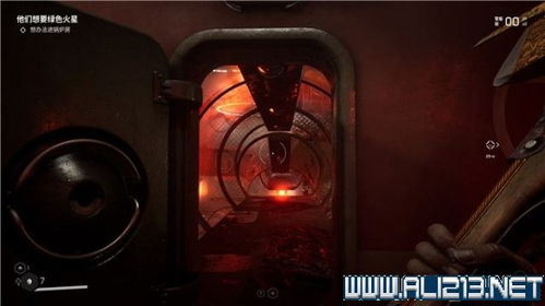 《原子之心》宝箱解锁:藻类车间神秘通道攻略揭秘 《原子之心》宝箱解锁:藻类车间神秘通道攻略揭秘