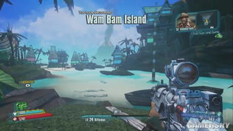 《无主之地2》铁臂先生VS龙虾之子:DLC激战前瞻! 《无主之地2》铁臂先生VS龙虾之子:DLC激战前瞻!