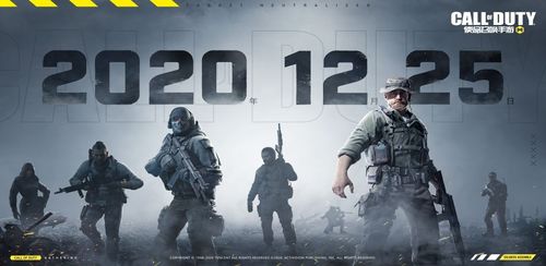 《使命召唤10幽灵》开场30分钟精彩剧透抢先看 《使命召唤10幽灵》开场30分钟精彩剧透抢先看