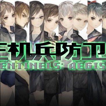 《解限机》全球公测！国产机甲序章震撼来袭