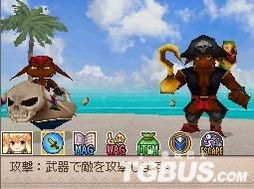 《世界围绕我转》NDS攻略:深度解析全流程技巧揭秘 《世界围绕我转》NDS攻略:深度解析全流程技巧揭秘