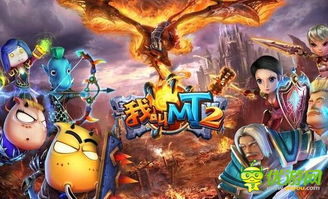 《龙息:神寂》跨界融合:西幻史诗与现代游戏美学碰撞 《龙息:神寂》跨界融合:西幻史诗与现代游戏美学碰撞