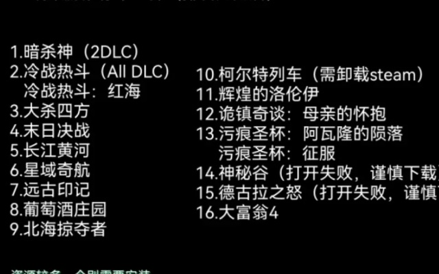 十大精选桌游棋战攻略:揭秘热门必玩游戏排行 十大精选桌游棋战攻略:揭秘热门必玩游戏排行