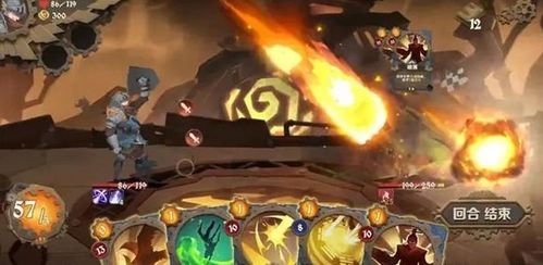 最新架空游戏盘点:探索值得体验的奇幻世界排行 最新架空游戏盘点:探索值得体验的奇幻世界排行