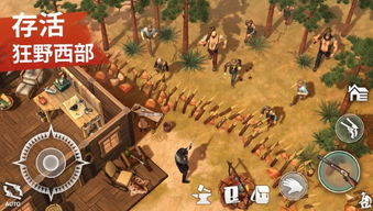 西部魅力盘点:十大耐玩西部游戏,探索耐玩新境界 西部魅力盘点:十大耐玩西部游戏,探索耐玩新境界