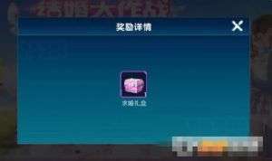 热门车辆作战游戏盘点:揭秘高下载量热门玩法 热门车辆作战游戏盘点:揭秘高下载量热门玩法