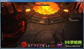 《暗黑3》武僧速杀阿兹莫丹攻略:两秒终结! 《暗黑3》武僧速杀阿兹莫丹攻略:两秒终结!