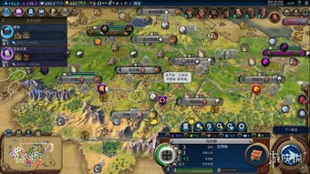 《文明6》罗马神标奇招:无战自铺科技胜利攻略揭秘 《文明6》罗马神标奇招:无战自铺科技胜利攻略揭秘