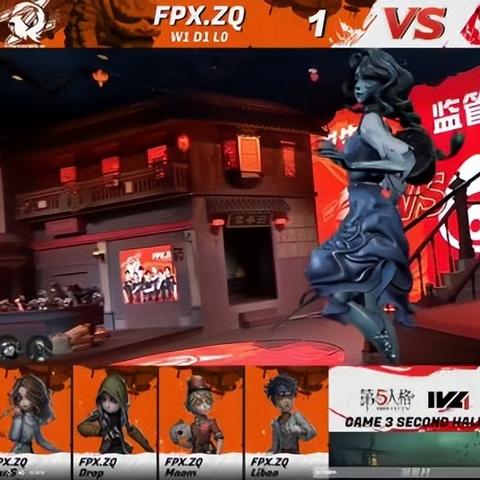 WBG求生者逆风翻盘，北京IVL极限对决扳回比分！