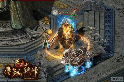 武侠游戏精选宝库:人气巅峰武侠佳作推荐 武侠游戏精选宝库:人气巅峰武侠佳作推荐