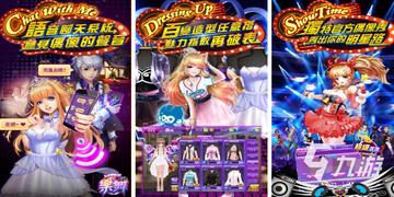 下载量爆表!揭秘热门节奏游戏排行榜前十榜单 下载量爆表!揭秘热门节奏游戏排行榜前十榜单