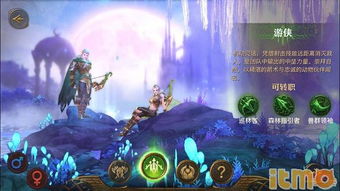 异界萌新必读:十诫指南解锁成长秘籍 异界萌新必读:十诫指南解锁成长秘籍