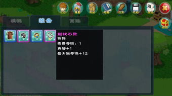 2024年RPG制作大师精选推荐,解锁游戏创作新境界 2024年RPG制作大师精选推荐,解锁游戏创作新境界