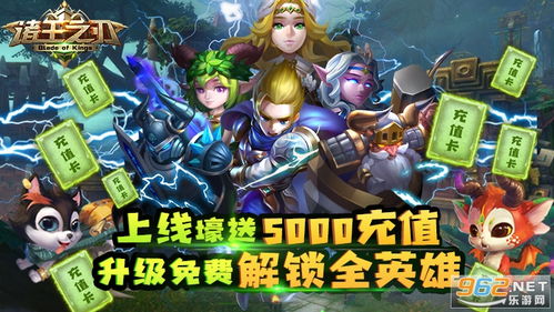 角色定制乐趣无限,热门人气角色游戏盘点推荐 角色定制乐趣无限,热门人气角色游戏盘点推荐