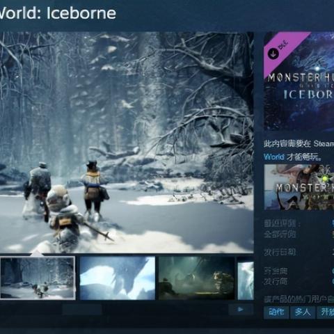 《尼尔机械纪元》DLC全攻略:深度解析,实战技巧大公开 《尼尔机械纪元》DLC全攻略:深度解析,实战技巧大公开