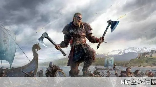 维京游戏精选:热门下载推荐,畅玩新体验 维京游戏精选:热门下载推荐,畅玩新体验