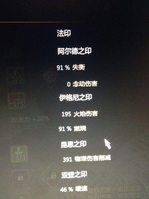 《巫师3》次世代版：狼、猫、熊学派加点攻略，轻松提升战斗力