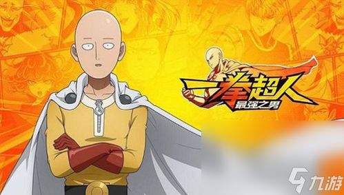 下载量爆棚!热门节奏游戏排行TOP10大揭秘 下载量爆棚!热门节奏游戏排行TOP10大揭秘