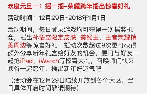 热门记叙游戏盘点:揭秘最佳体验新选择 热门记叙游戏盘点:揭秘最佳体验新选择
