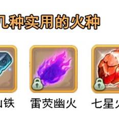 热血游戏盘点:揭秘最新热门战力集结 热血游戏盘点:揭秘最新热门战力集结