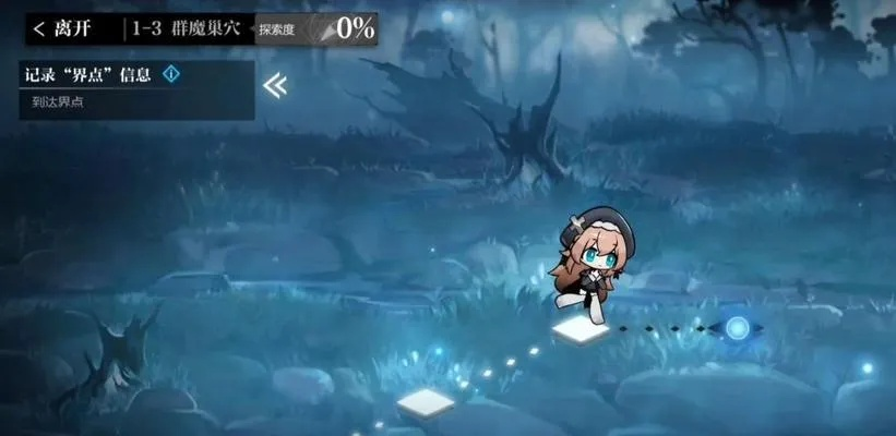 灵魂潮汐迷宫通关秘籍:解锁0-2层挑战新攻略 灵魂潮汐迷宫通关秘籍:解锁0-2层挑战新攻略